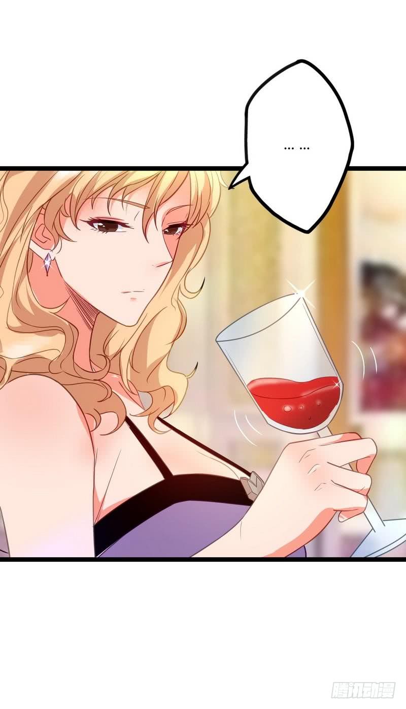 Urban Immortal Emperor Chapter 09 Gambar 37